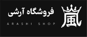 لوگوی آرشی شاپ